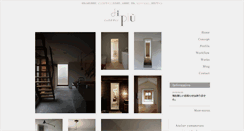 Desktop Screenshot of piu-design.com