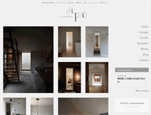 Tablet Screenshot of piu-design.com